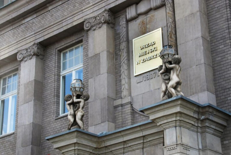 Urząd Miasta Zabrze  – budynek dawnej dyrekcji Huty Donnersmarcków